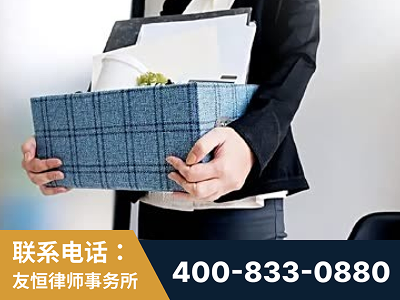 郴州-刑事辩护律师