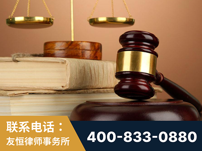 郴州-山东霍某故意伤害致人死亡案件-郑祥律师