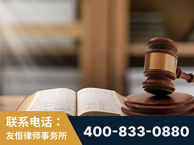 郴州-刑事律师