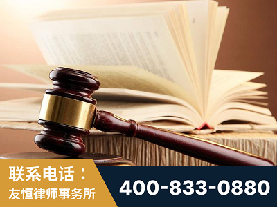郴州-杨凌波律师