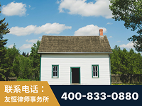 郴州-外籍继承人推翻八份遗嘱案-杨凌波律师