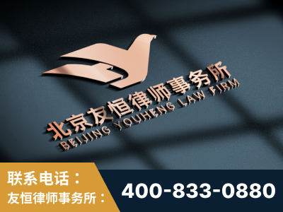 郴州-企业展示图